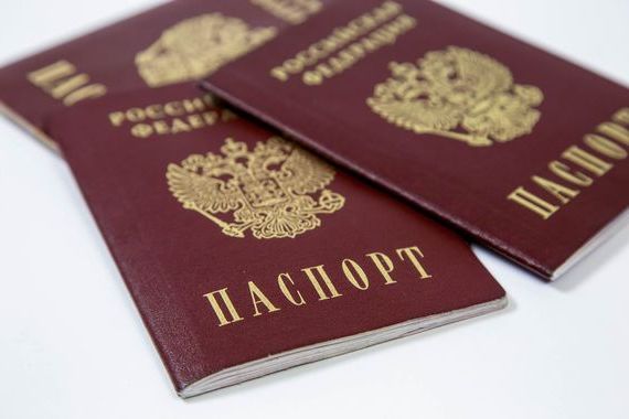прописка в Новопавловске