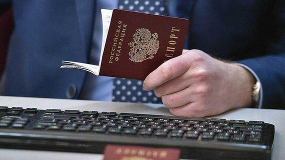 прописка в Новопавловске